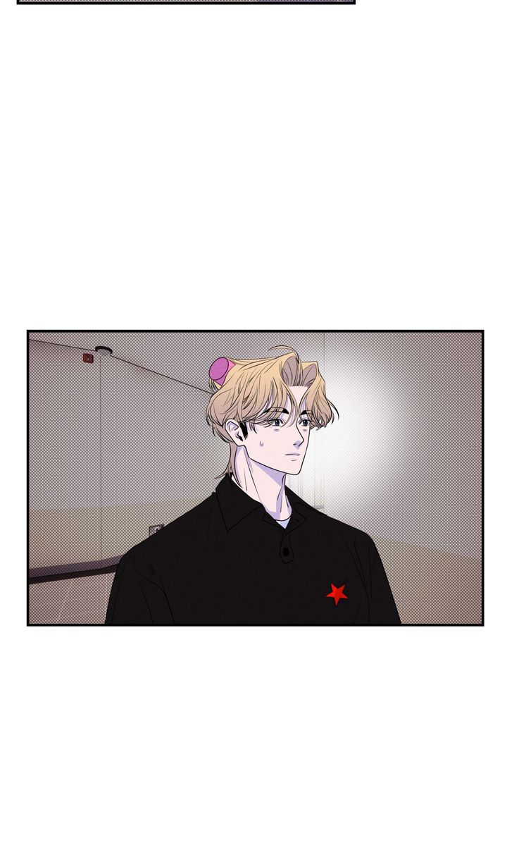 Take Me High [Full ver.] - Chapter 17 manhwa