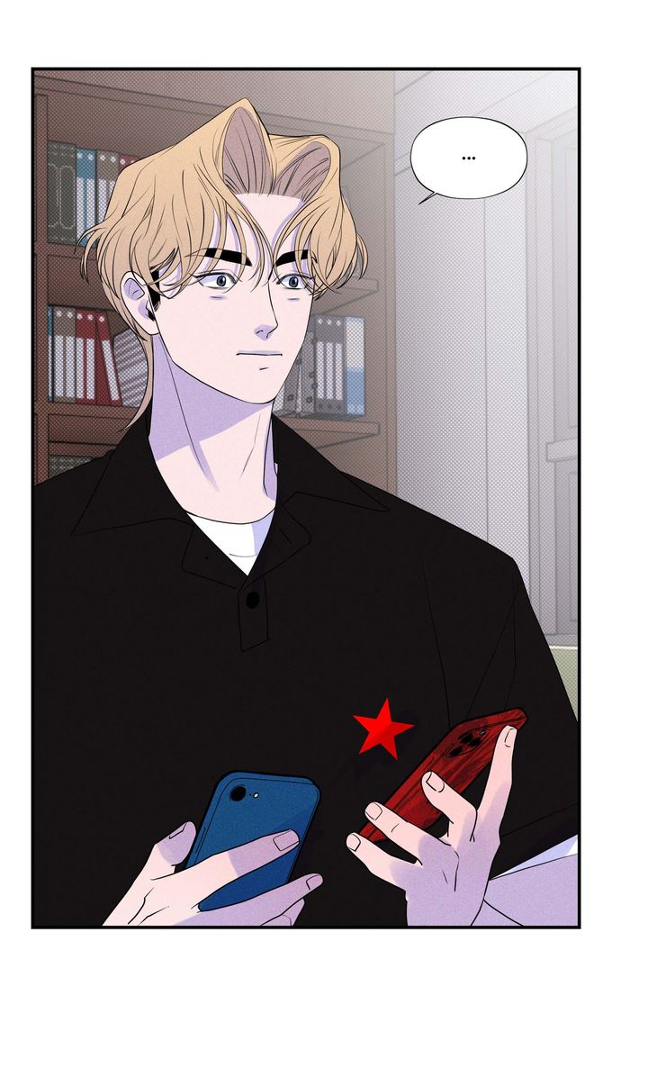 Take Me High [Full ver.] - Chapter 17 manhwa