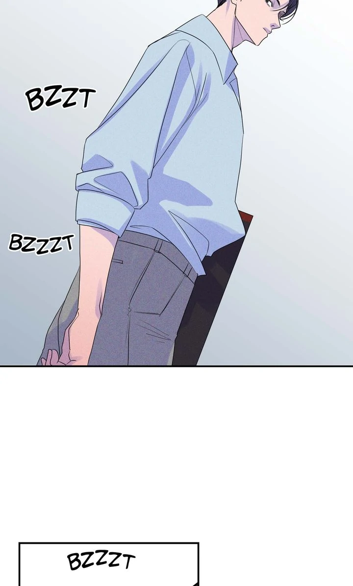 Take Me High [Full ver.] - Chapter 17 manhwa