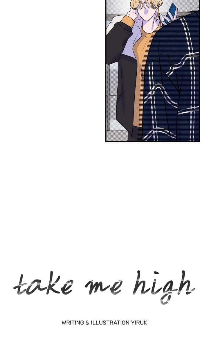 Take Me High [Full ver.] - Chapter 18 manhwa