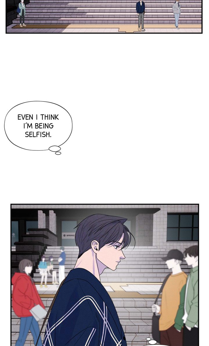 Take Me High [Full ver.] - Chapter 18 manhwa
