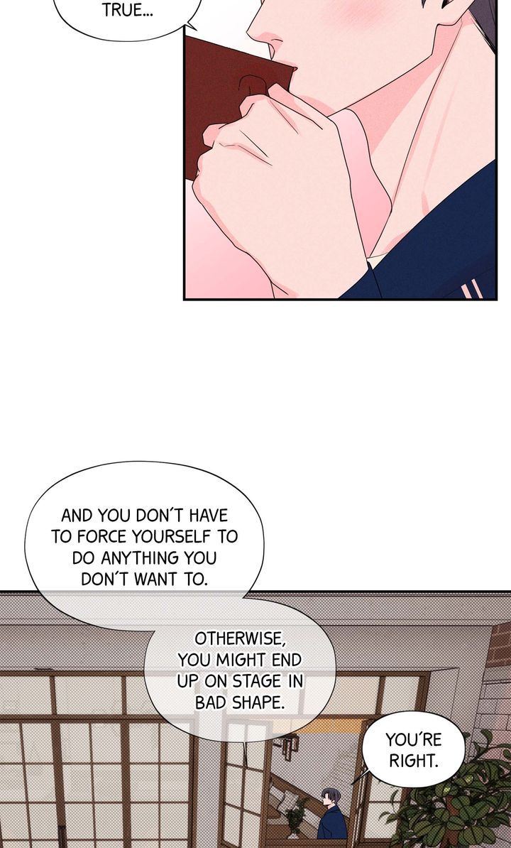 Take Me High [Full ver.] - Chapter 18 manhwa