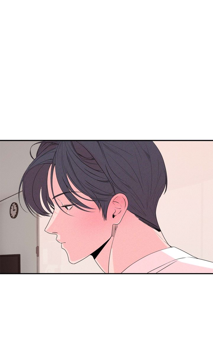 Take Me High [Full ver.] - Chapter 21 manhwa