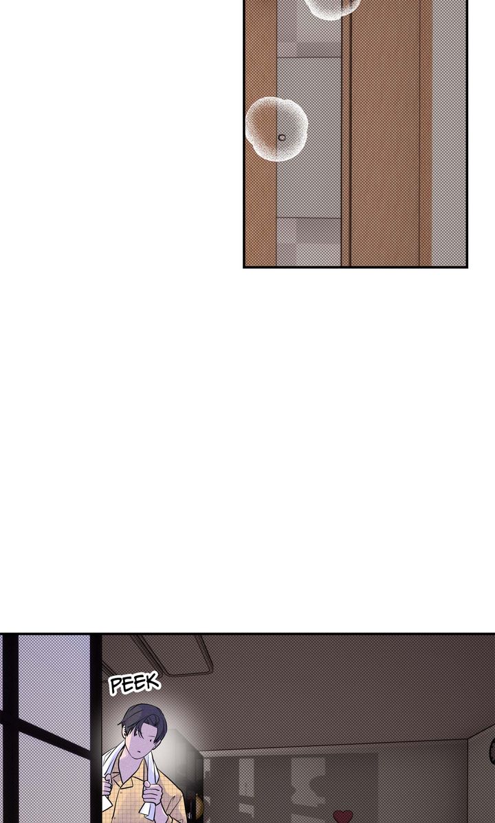 Take Me High [Full ver.] - Chapter 21 manhwa