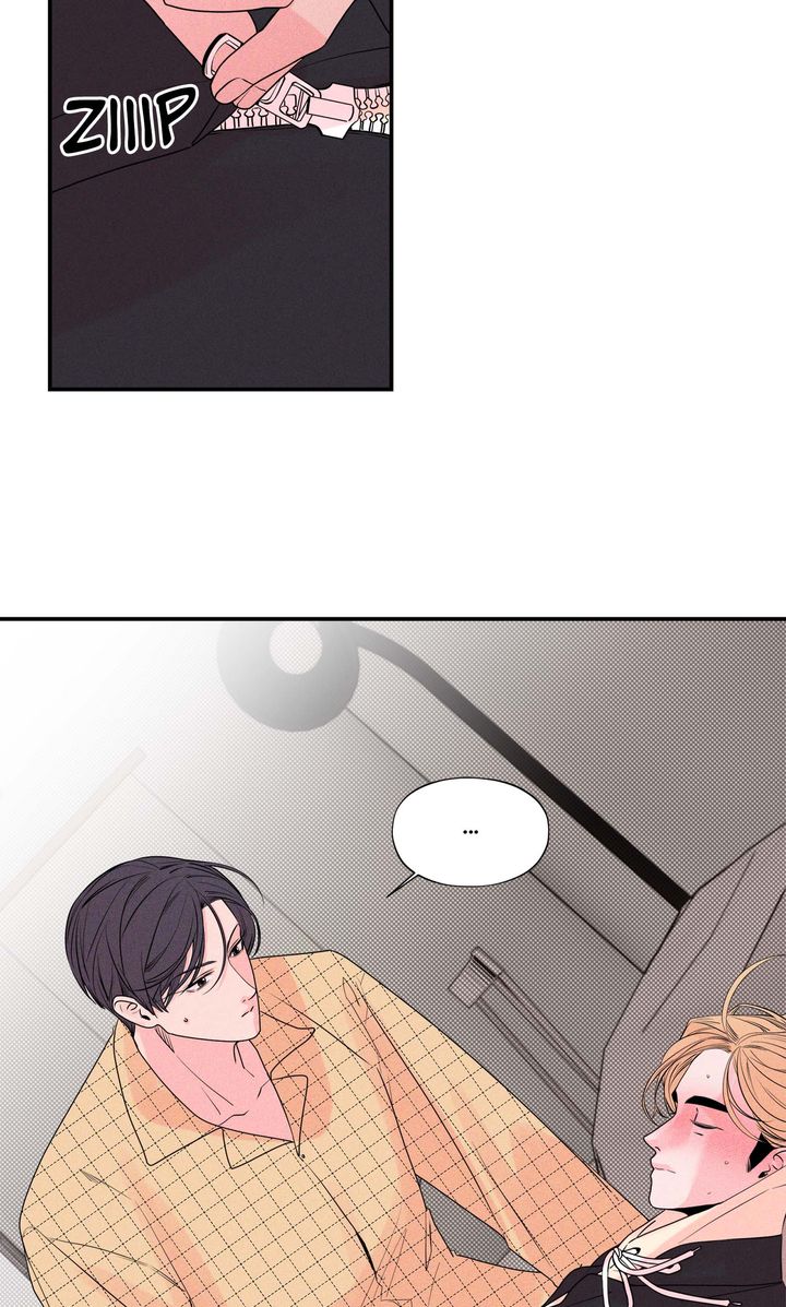 Take Me High [Full ver.] - Chapter 21 manhwa