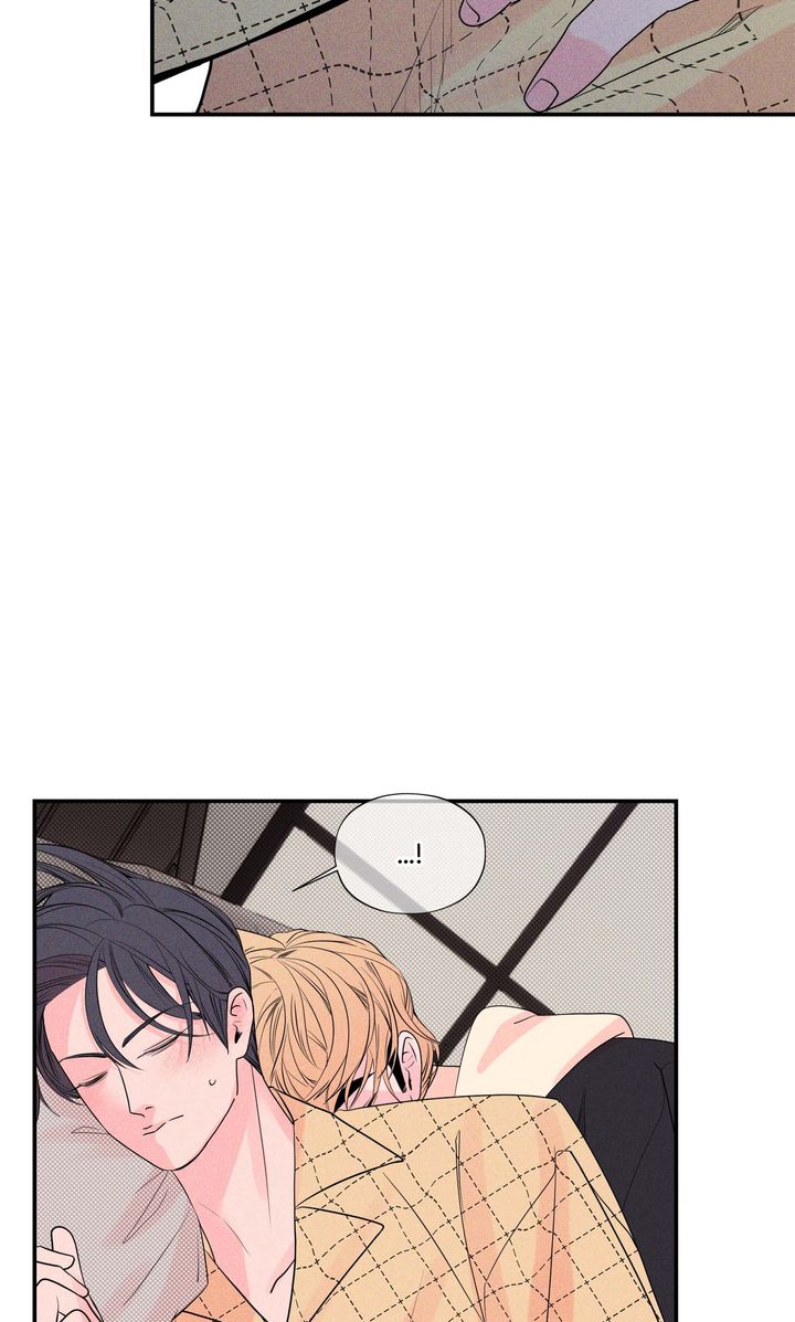 Take Me High [Full ver.] - Chapter 21 manhwa