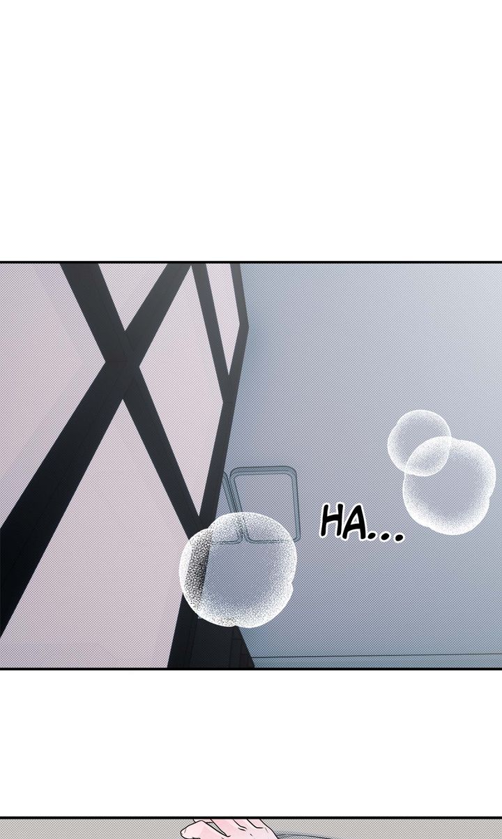 Take Me High [Full ver.] - Chapter 22 manhwa
