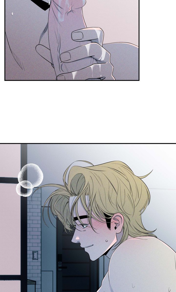 Take Me High [Full ver.] - Chapter 23 manhwa