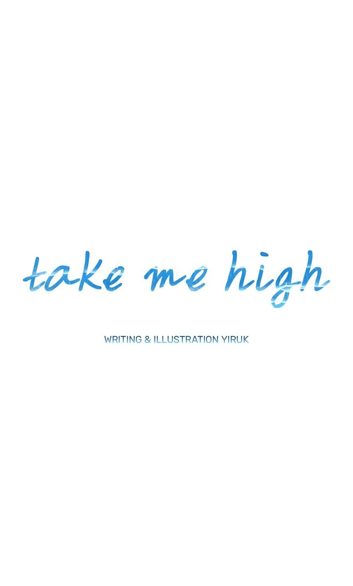 Take Me High [Full ver.] - Chapter 23 manhwa