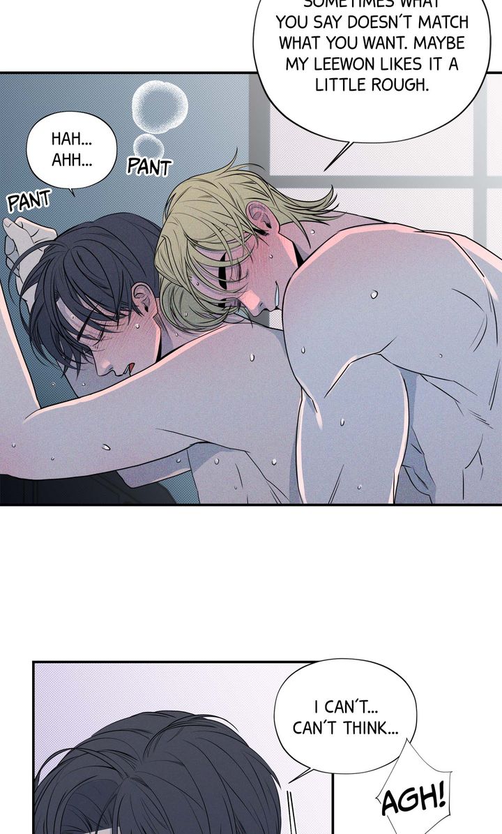 Take Me High [Full ver.] - Chapter 23 manhwa