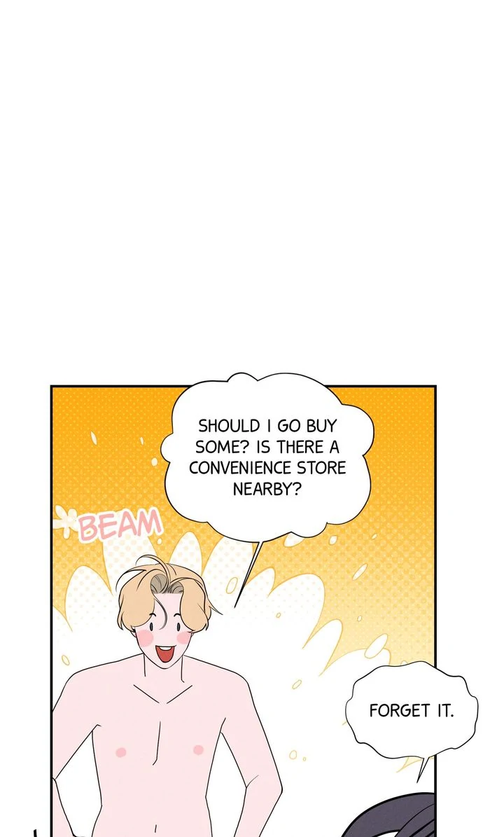 Take Me High [Full ver.] - Chapter 23 manhwa