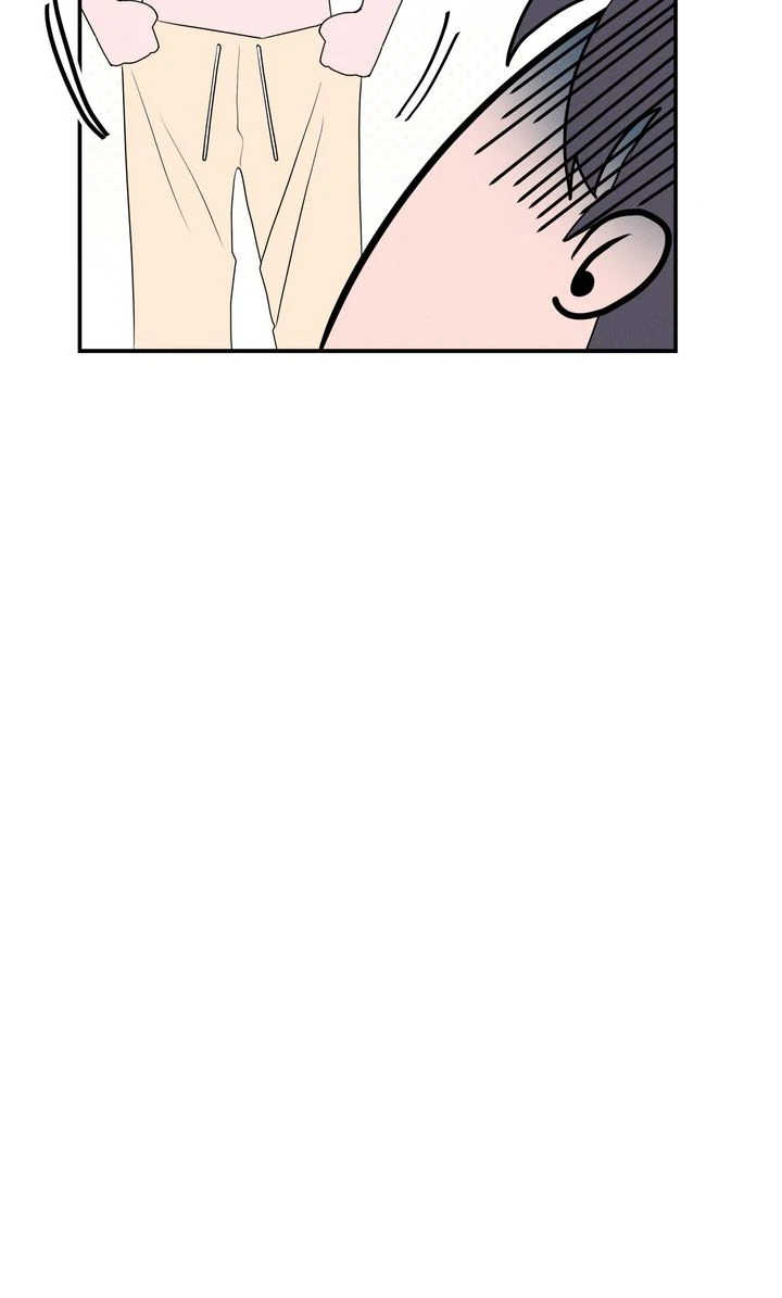 Take Me High [Full ver.] - Chapter 23 manhwa