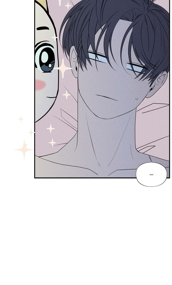 Take Me High [Full ver.] - Chapter 23 manhwa