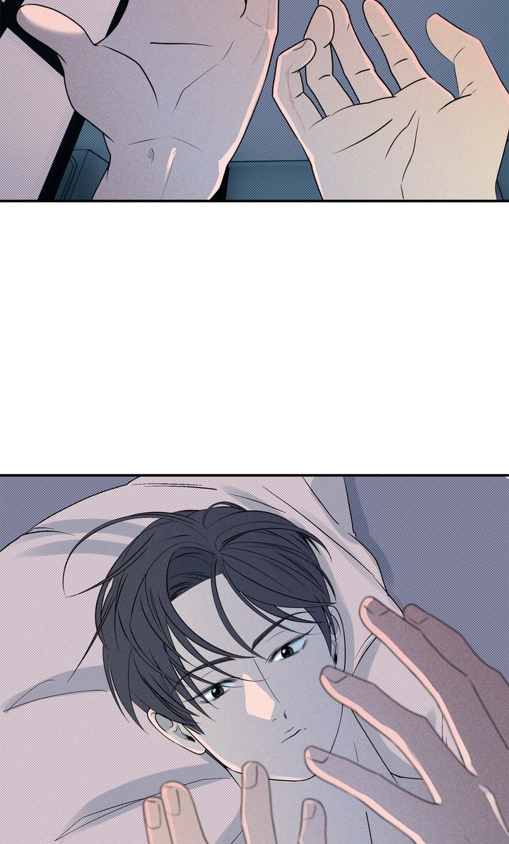 Take Me High [Full ver.] - Chapter 23 manhwa