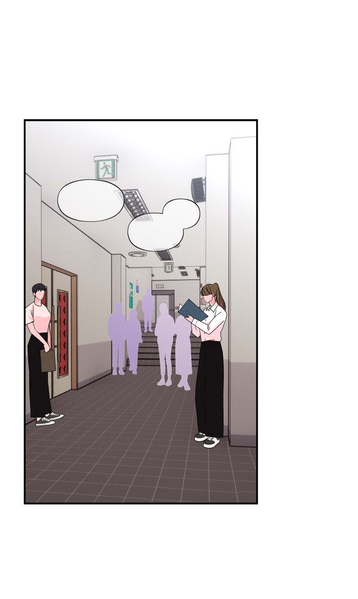 Take Me High [Full ver.] - Chapter 25 manhwa