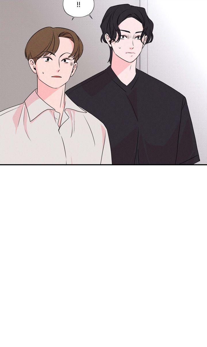 Take Me High [Full ver.] - Chapter 25 manhwa
