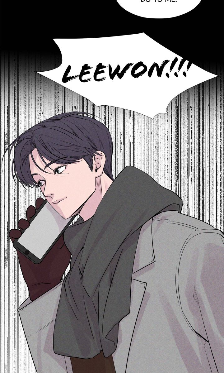 Take Me High [Full ver.] - Chapter 6 manhwa