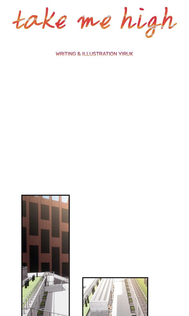 Take Me High [Full ver.] - Chapter 7 manhwa