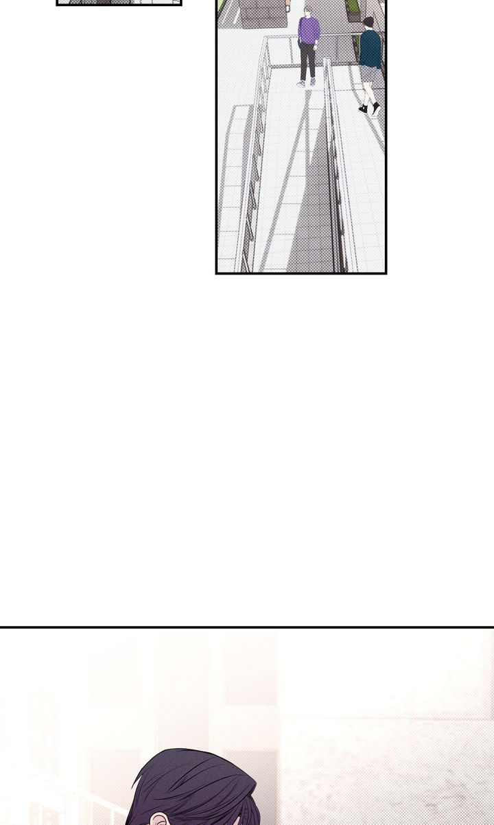 Take Me High [Full ver.] - Chapter 7 manhwa