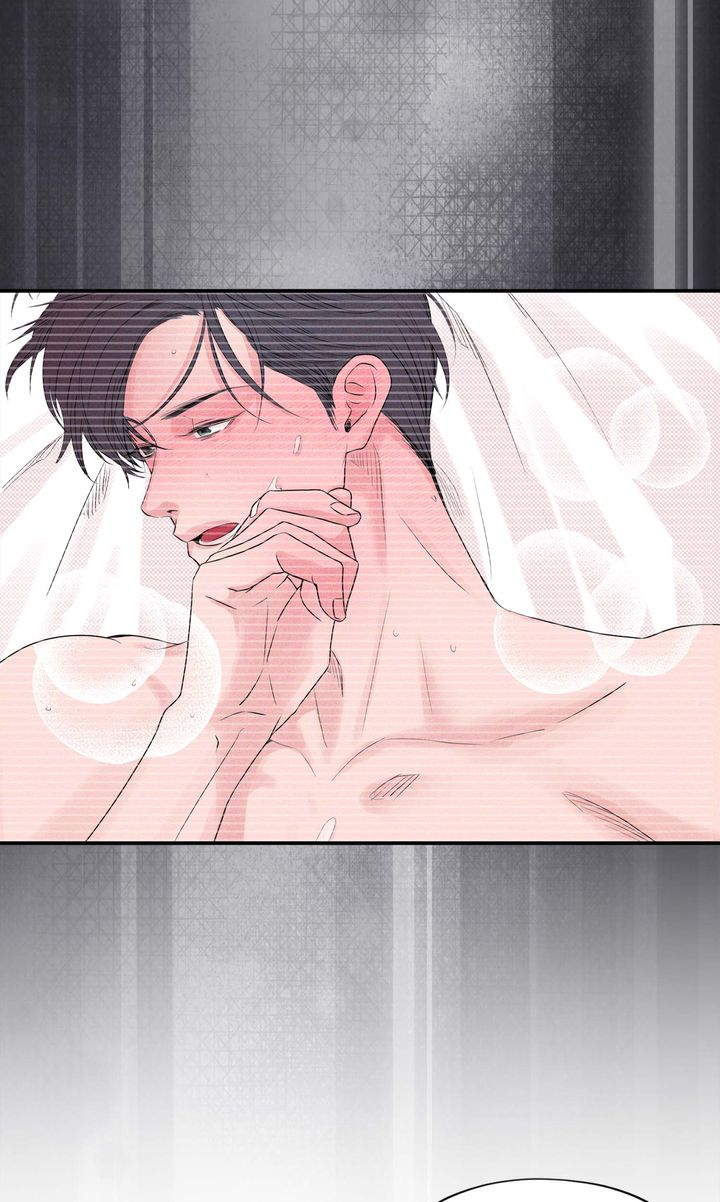 Take Me High [Full ver.] - Chapter 7 manhwa