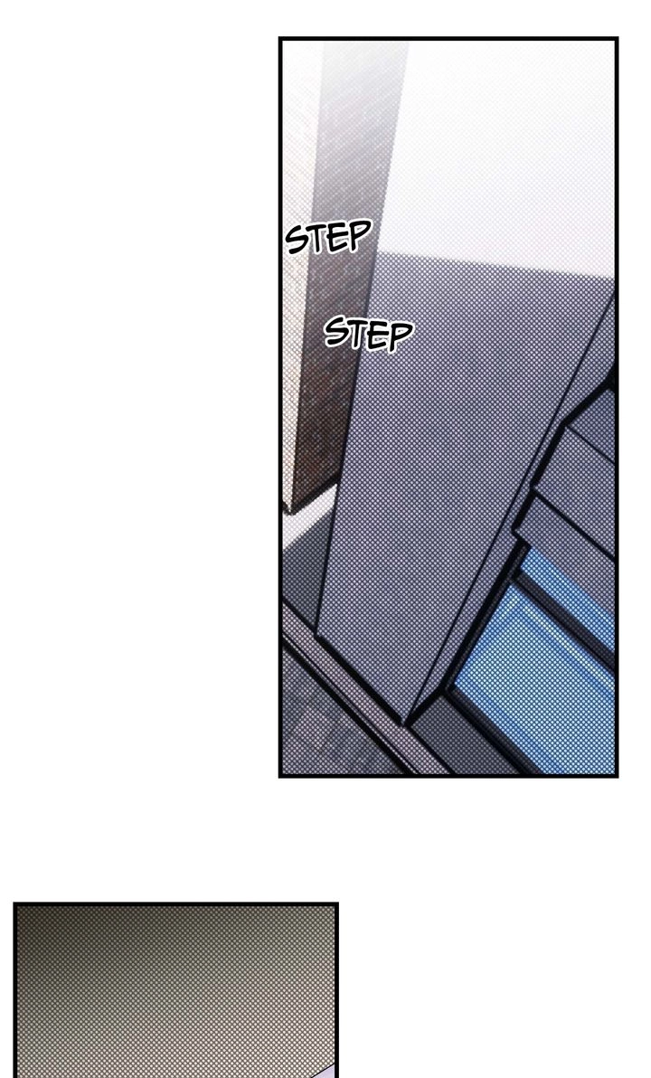 Take Me High [Full ver.] - Episode 1 manhwa