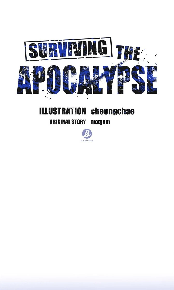 Surviving the Apocalypse [Full ver.] - Chapter 13 manhwa