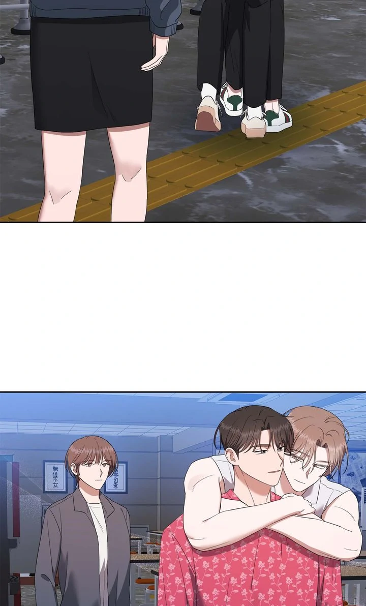 Surviving the Apocalypse [Full ver.] - Chapter 18 manhwa
