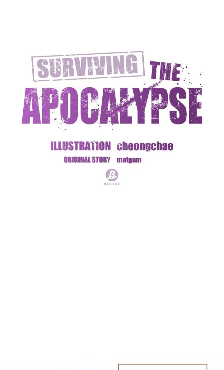 Surviving the Apocalypse [Full ver.] - Chapter 18 manhwa