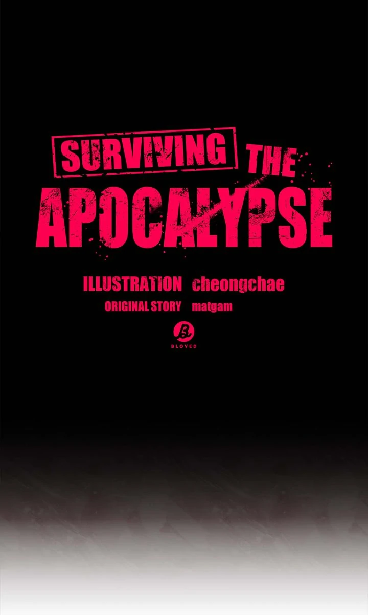 Surviving the Apocalypse [Full ver.] - Chapter 19 manhwa