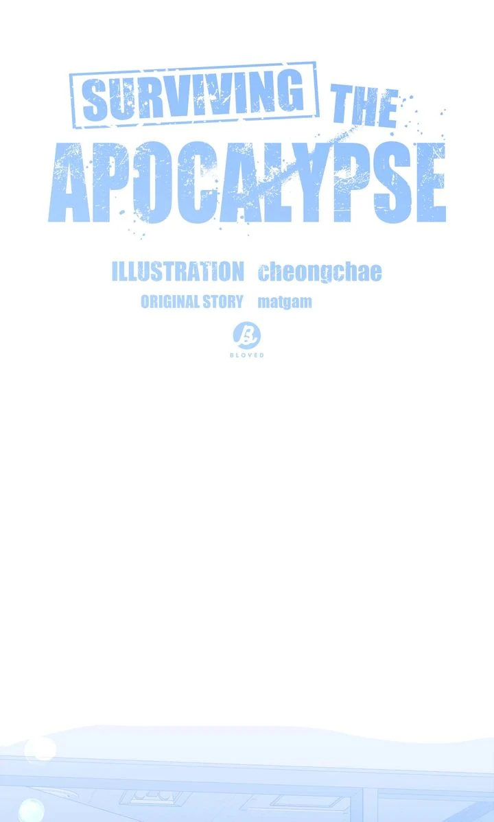 Surviving the Apocalypse [Full ver.] - Chapter 20 manhwa