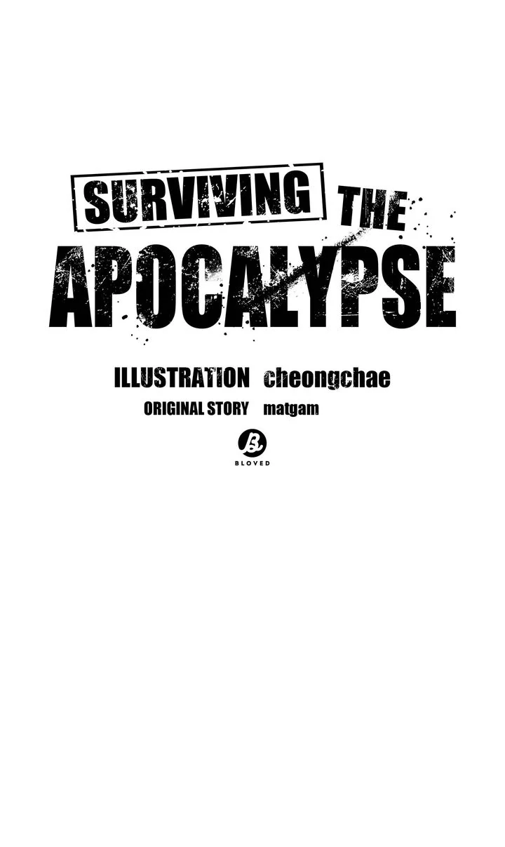 Surviving the Apocalypse [Full ver.] - Chapter 4 manhwa