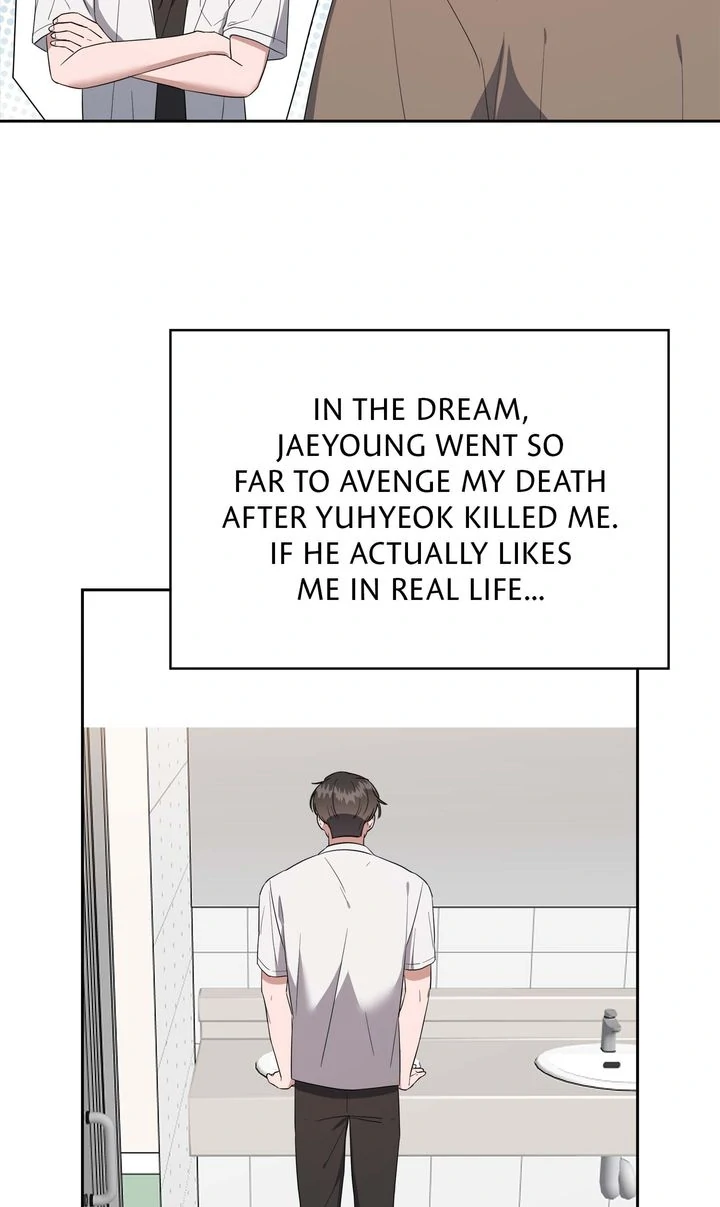 Surviving the Apocalypse [Full ver.] - Chapter 4 manhwa