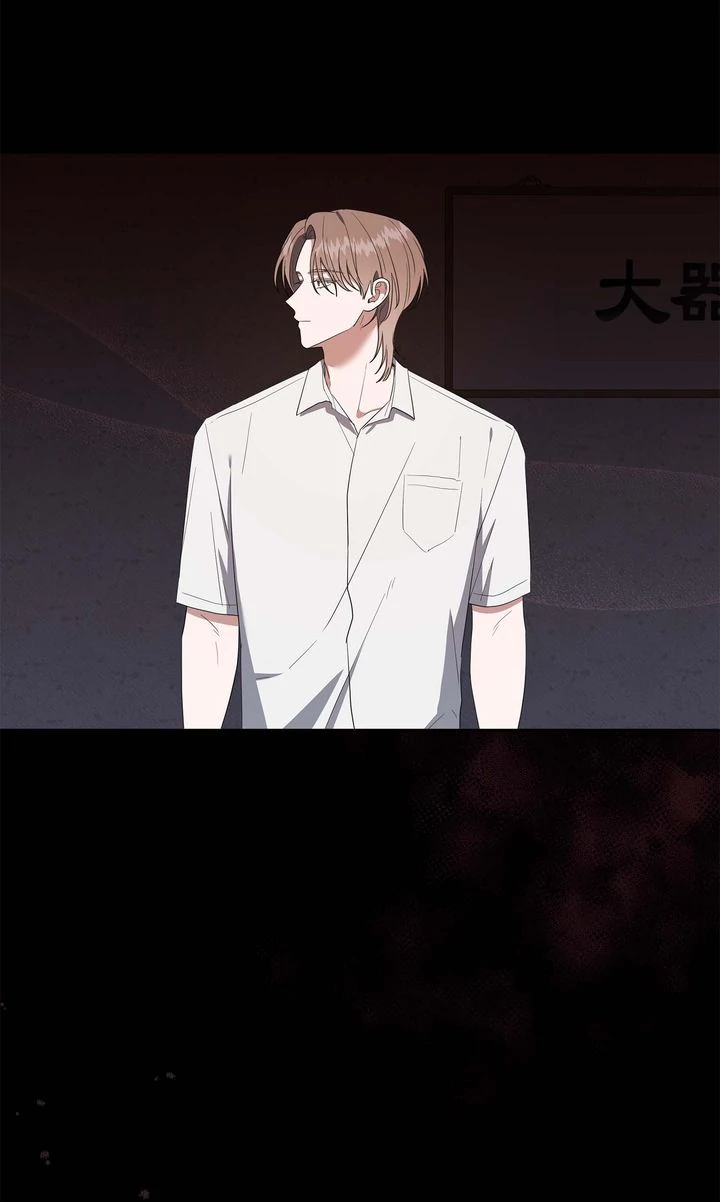 Surviving the Apocalypse [Full ver.] - Chapter 9 manhwa