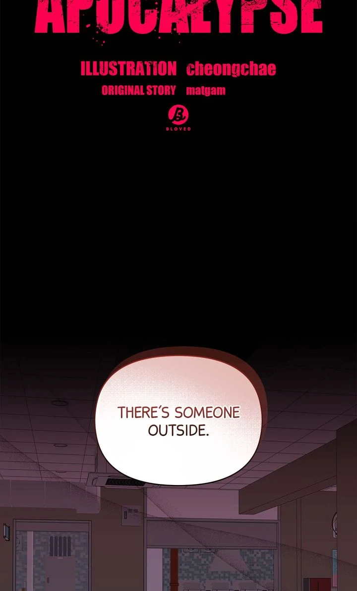 Surviving the Apocalypse [Full ver.] - Episode 15 manhwa