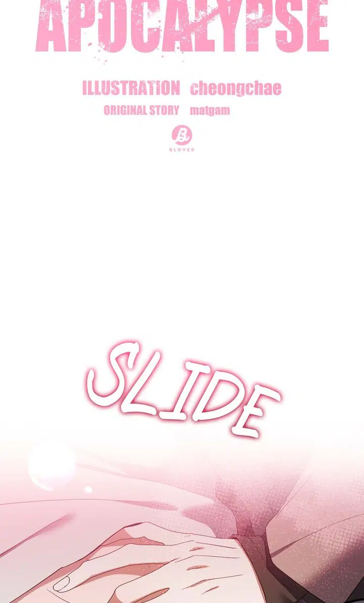 Surviving the Apocalypse [Full ver.] - Prologue manhwa