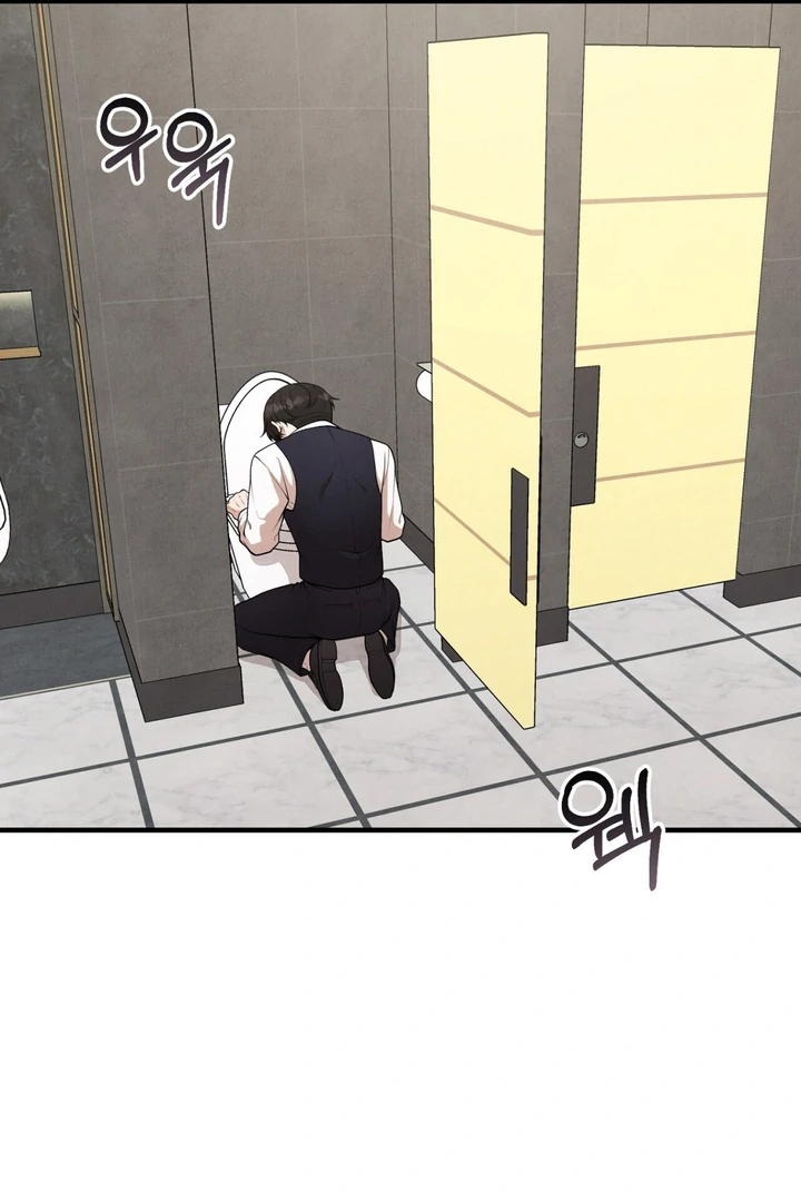 A Familiar Taste [Kaizen Scan] - Chapter 10 🔞🔞 manhwa