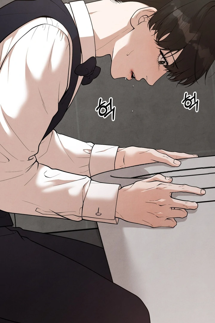A Familiar Taste [Kaizen Scan] - Chapter 10 🔞🔞 manhwa