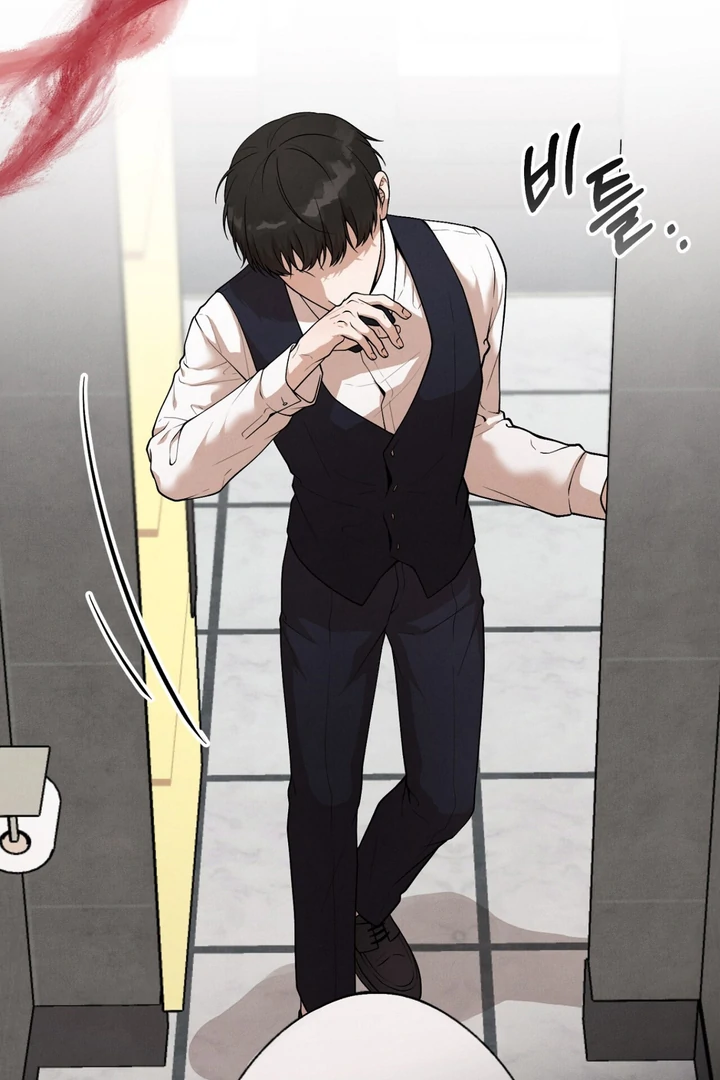 A Familiar Taste [Kaizen Scan] - Chapter 10 🔞🔞 manhwa