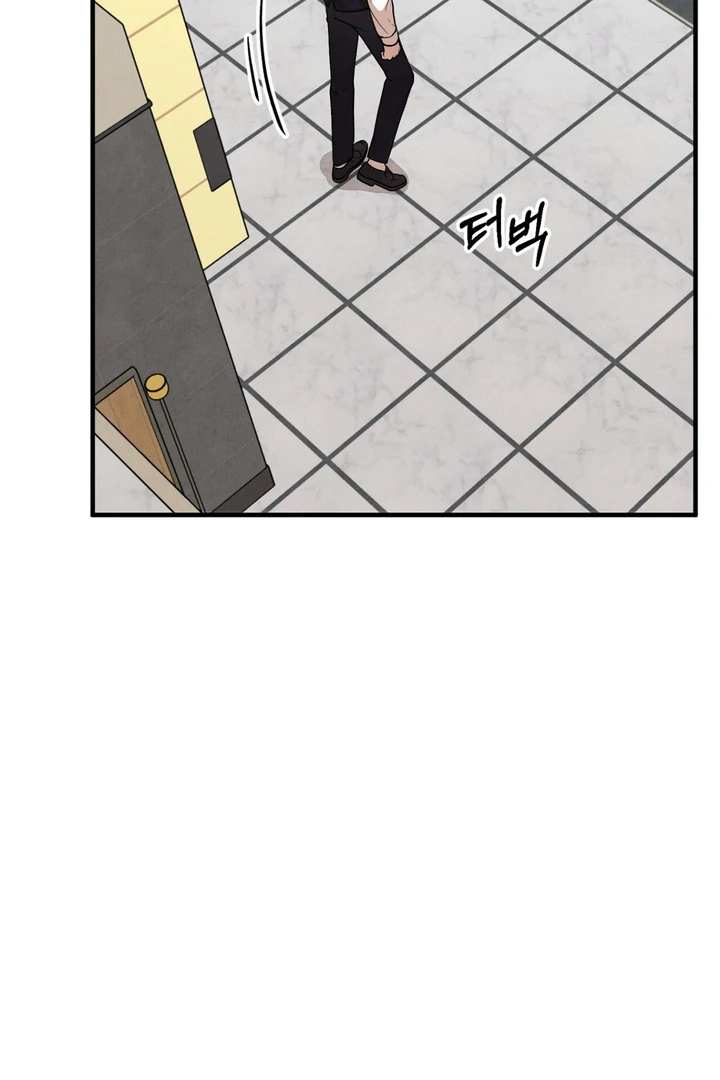 A Familiar Taste [Kaizen Scan] - Chapter 10 🔞🔞 manhwa