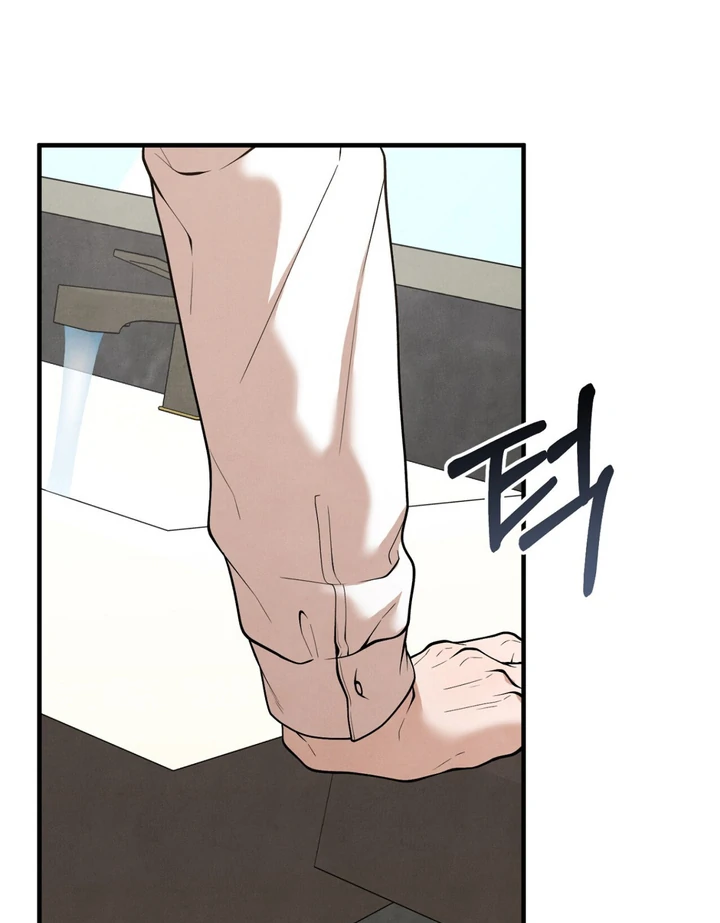 A Familiar Taste [Kaizen Scan] - Chapter 10 🔞🔞 manhwa