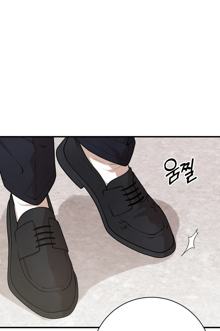 A Familiar Taste [Kaizen Scan] - Chapter 10 🔞🔞 manhwa