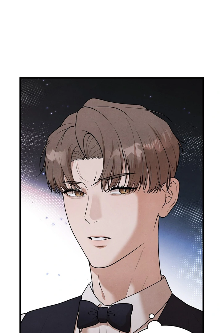 A Familiar Taste [Kaizen Scan] - Chapter 10 🔞🔞 manhwa