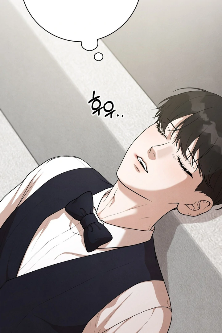 A Familiar Taste [Kaizen Scan] - Chapter 10 🔞🔞 manhwa