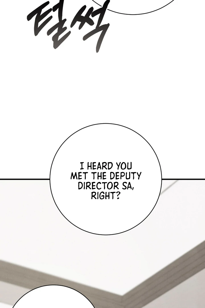 A Familiar Taste [Kaizen Scan] - Chapter 10 🔞🔞 manhwa