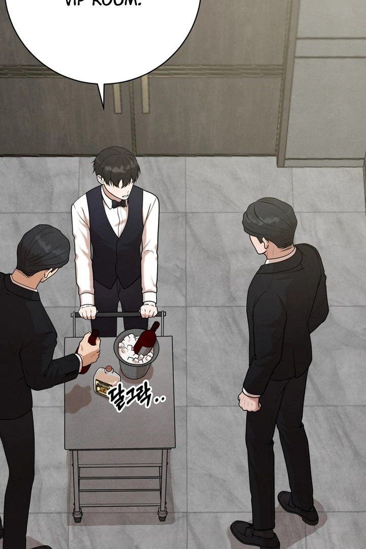 A Familiar Taste [Kaizen Scan] - Chapter 10 🔞🔞 manhwa