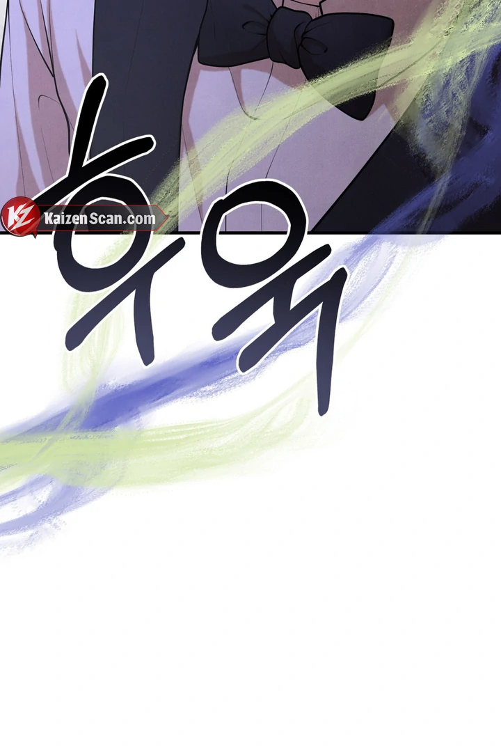 A Familiar Taste [Kaizen Scan] - Chapter 10 🔞🔞 manhwa