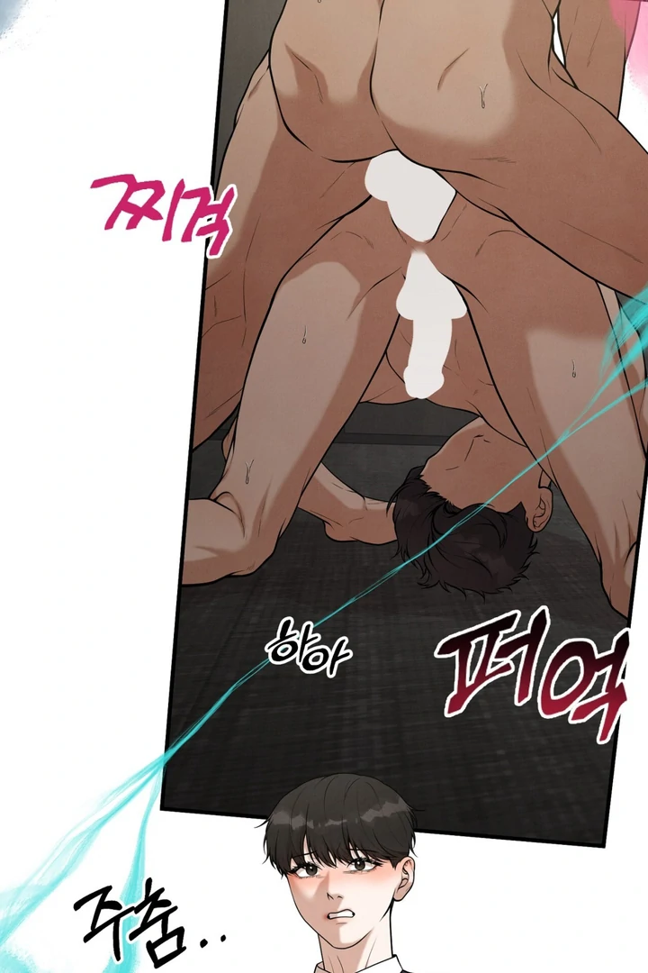 A Familiar Taste [Kaizen Scan] - Chapter 10 🔞🔞 manhwa