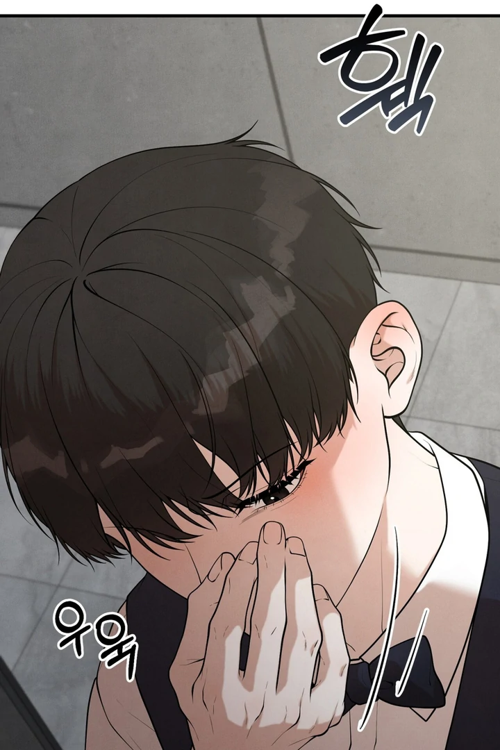 A Familiar Taste [Kaizen Scan] - Chapter 10 🔞🔞 manhwa