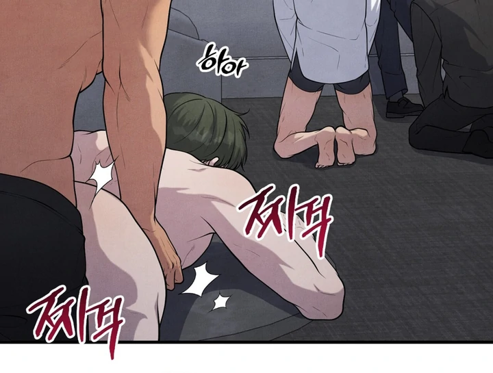 A Familiar Taste [Kaizen Scan] - Chapter 11 🔞🔞 manhwa