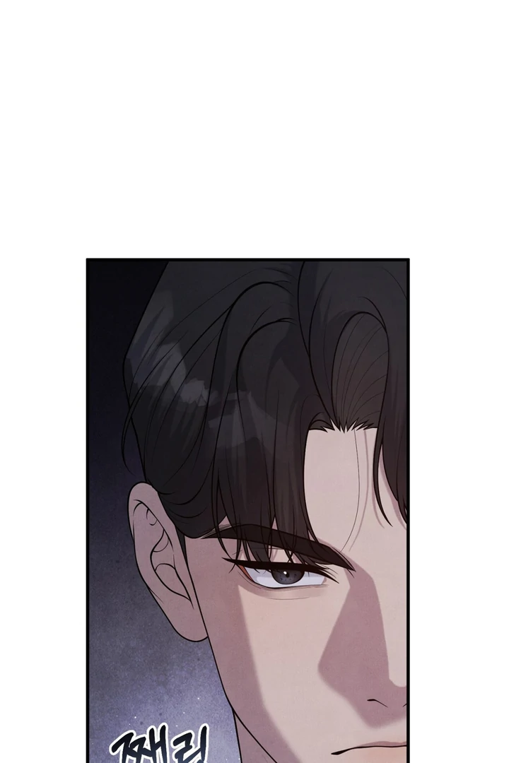 A Familiar Taste [Kaizen Scan] - Chapter 11 🔞🔞 manhwa